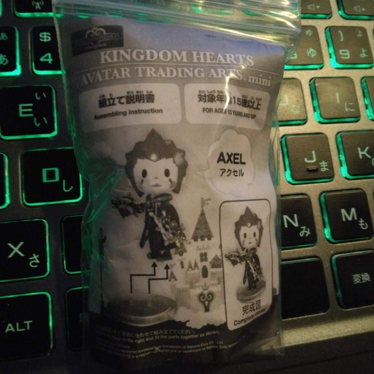 140¾ KINGDOM HEARTS AVATAR TRADING ARTS mini 󥰥ϡ Х ȥ졼ǥ󥰥 ߥ 뢣_2