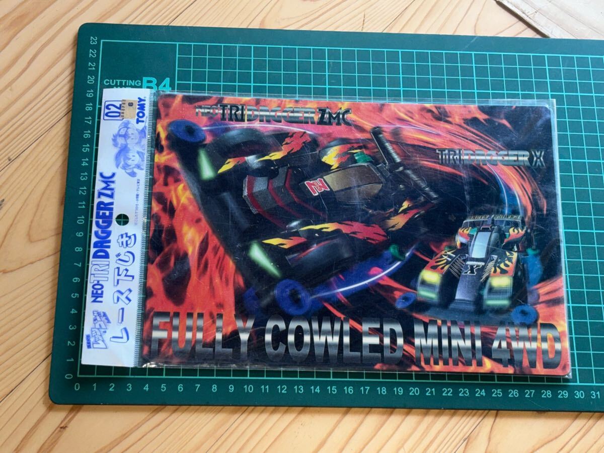 ߥ˻ͶߤޤȤơå&˥ᡡƤĤҤvintage retoro _3