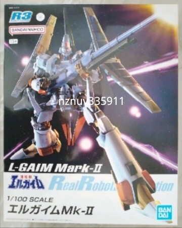 R3 1/100 륬Mk-II REAL ROBOT REVOLUTION ץǥ ꥢܥåȥ塼_1