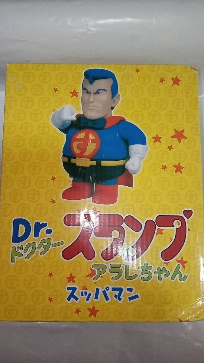 Dr.ץ ɥ åѥޥ äѤޤ եȥӥˡե奢 緿ե 24cm_9