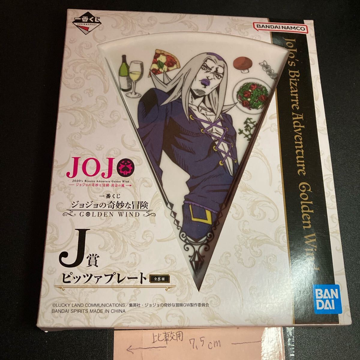 ֤ 祸δ̯ GOLDEN WIND J ԥåĥץ졼 쥪͡Хå å   ץ졼_1