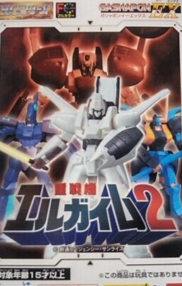 륬12 8ХHGEXݥ2000ǯZ746_7