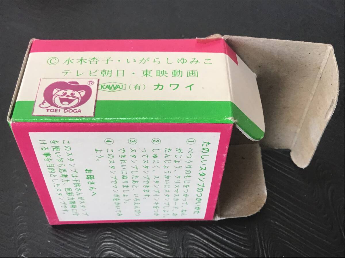 ¥ȥ ʪ ǥǥ  ƥˡ ڰɻ 餷ߤ ̤ 쥯 _8