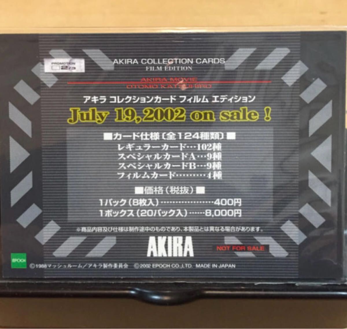 AKIRA  ͧ 쥯  ե ǥ _3