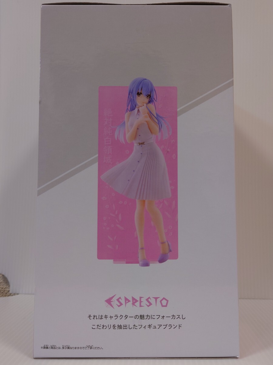 ɥޥ 㥤ˡ顼 ESPRESTOClear materia- ڱ ե奢_4