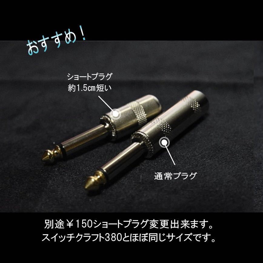 òMOGAMI 2524 ѥå֥ 15cm3ܥå ڿʡ_6