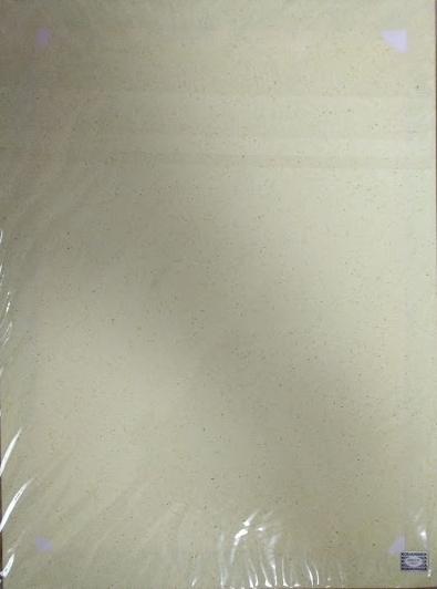 ̤ˡ֤ýޤ ä㤤äƻͤáץݥ_2