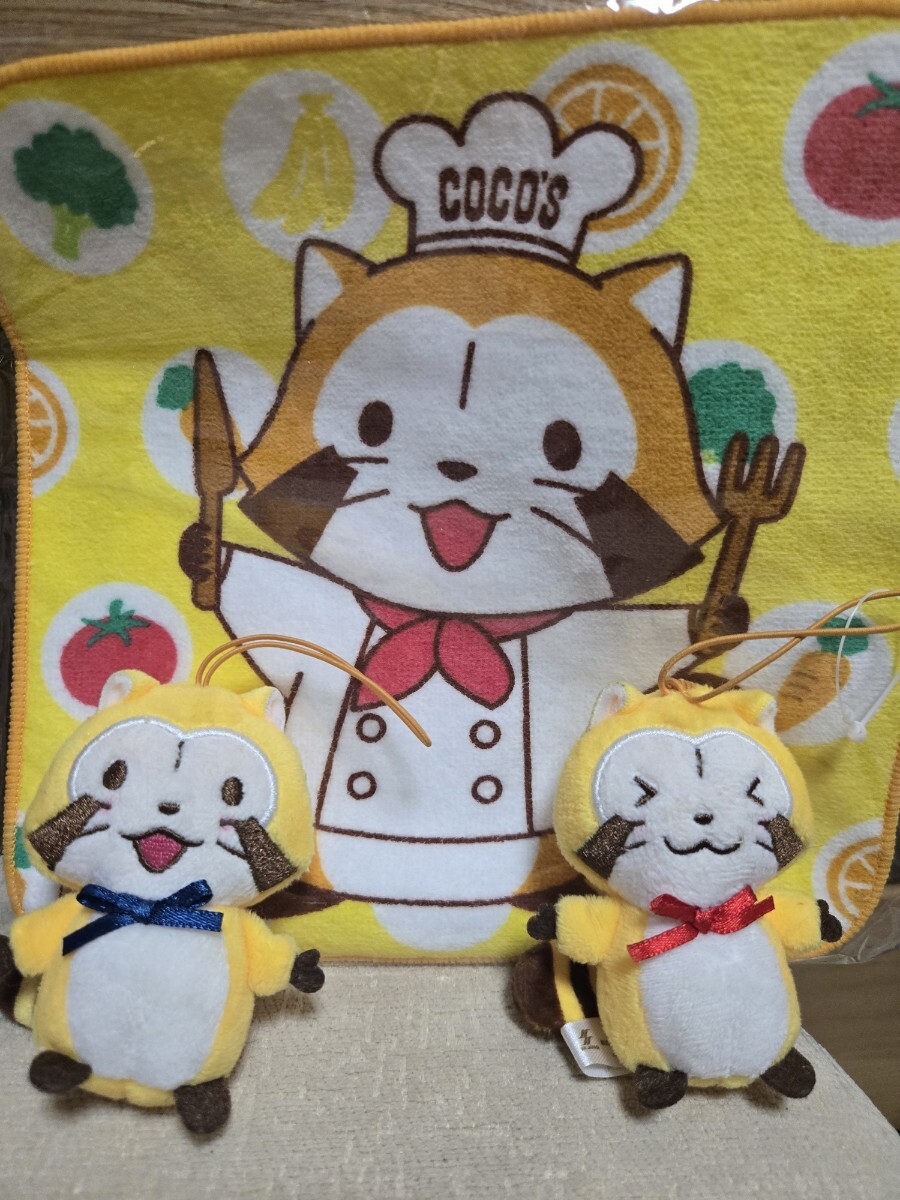 ¨!饹롡ꡡϥ󥫥ޥåȡ̤ߡå_1