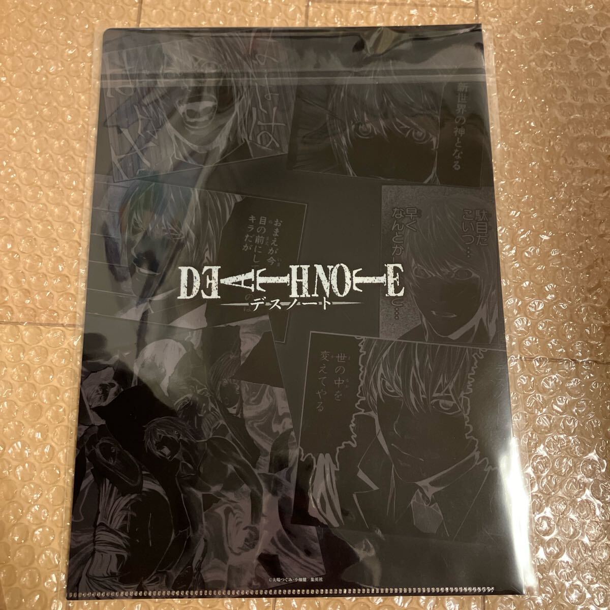 ǥΡ DEATHNOTE DMMꥢե롡꡼ʥå_5