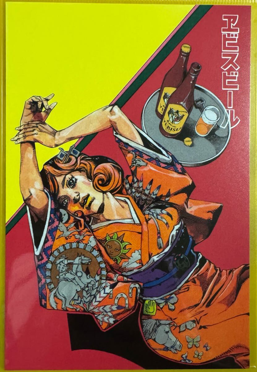 ̤̤ ӥӡ  ϤɧϤɧͲ  ݥȥ # #Ϥɧ #JOJO #ӥ_1