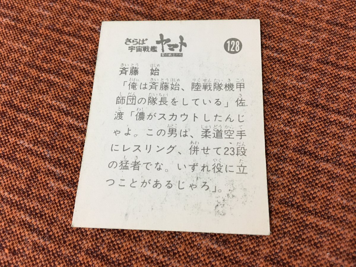 5-685??128  ϥޥ Τ ƣ ϼ¤ ߥ˥ 56.5   ȥ_2