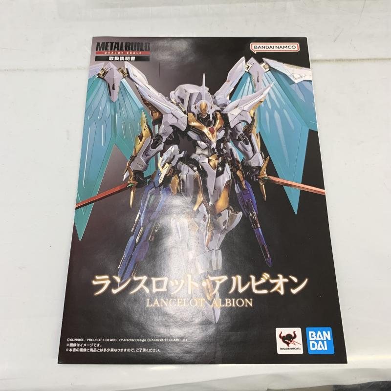 š۳)METAL BUILD DRAGON SCALE 󥹥åȡӥ[240091375049]_9