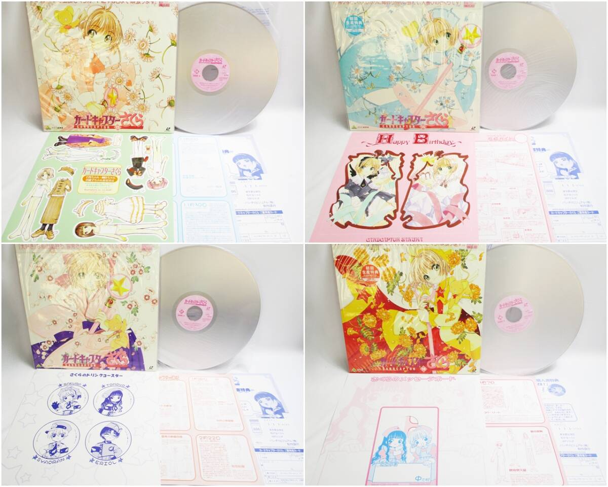 ԥK hc0318-98 LD 졼ǥ ɥץ vol.118 70 Ǵޤ ǼBOX  ŵʤ_9