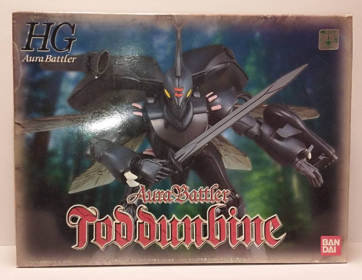 ̤ΩۥХ 1/72 HGAB ȥåɥХ / Aura Battler ToD Dunbine / ȥåɡͥ / ΥХ / BANDAI_1