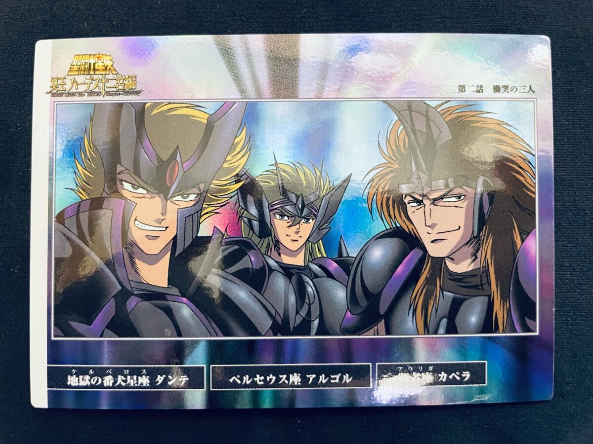 ¨袡Holo Card 15 ۥ Ʈ TV꡼&̽ϡǥ AMADA ޥ ȥ졼ǥ󥰥 ɥ ȥ쥫 9_10