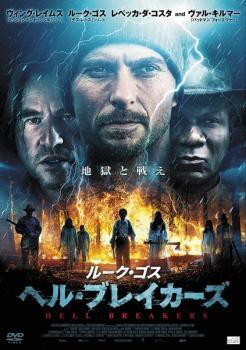 إ롦֥쥤ڻ 󥿥  DVD_1