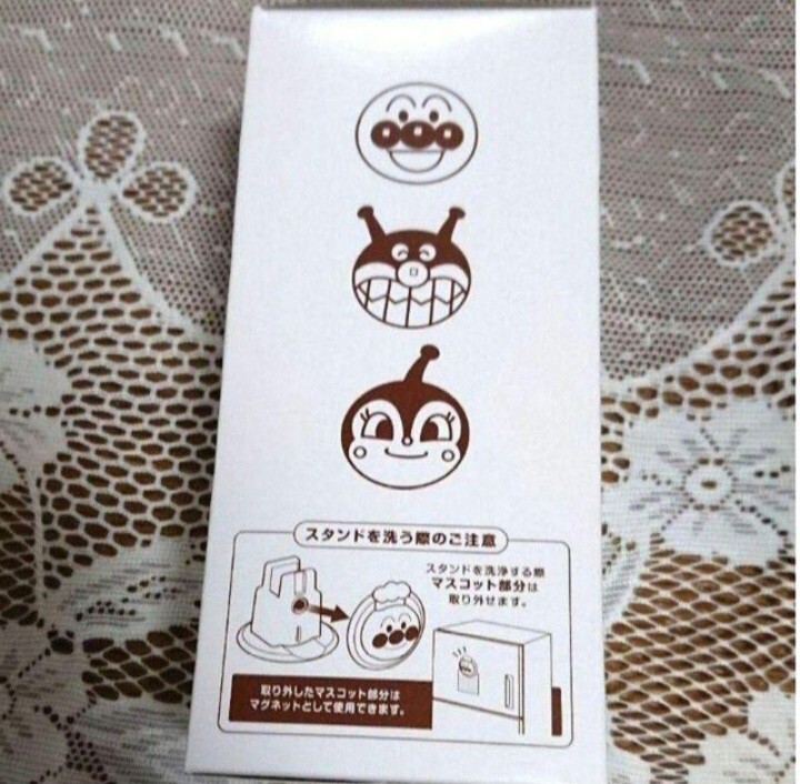 ̵ѥޥ ⤸  ȡޥͥåȡ_2