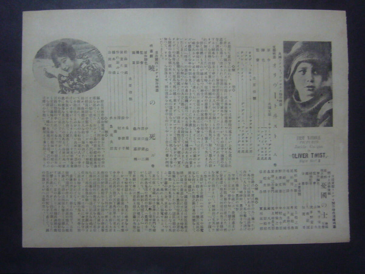 ǲ饷304嵭ޡåȡåҥ_3