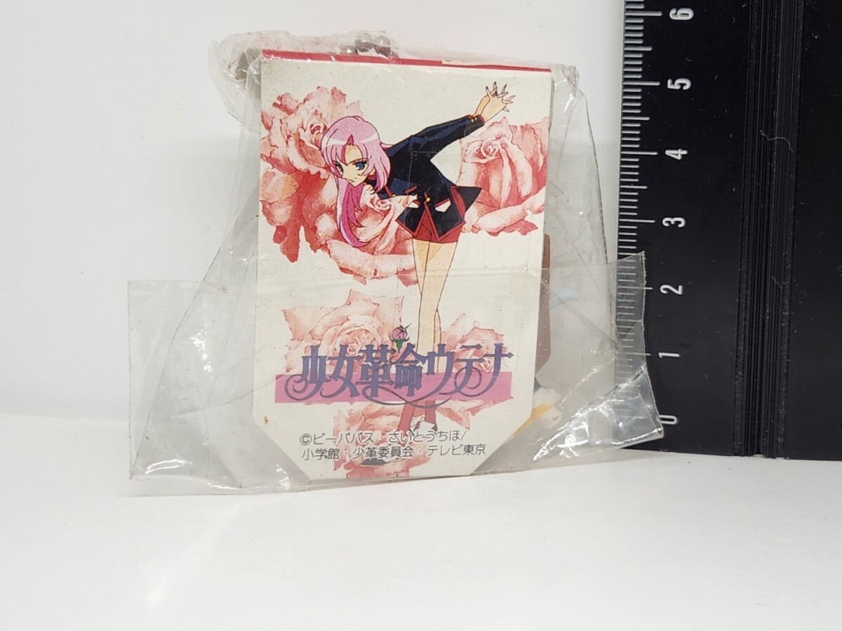 1997ǯ ̿ƥ  ޥå ե奢??[25C29Revolutionary Girl Utena   󥷡 Figurine_2