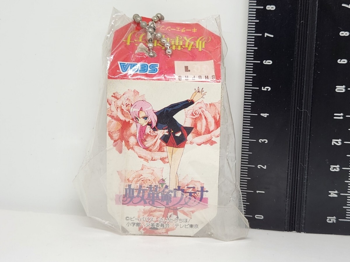 1997ǯ ̿ƥ  ޥå ե奢??[25C29Revolutionary Girl Utena   󥷡 Figurine_2