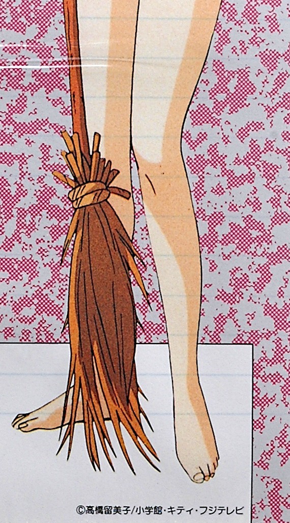 [Unopened New][Delivery Free]1991 KAC? Maison Ikkoku Extra Edition OVA Letter Set ᤾ ʥѻ /[tag1101]_10