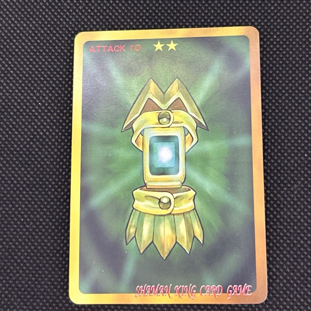 㡼ޥ󥭥󥰡SHAMAN KING CRAD GAME /ޥꡡڥ쥢EX3_10