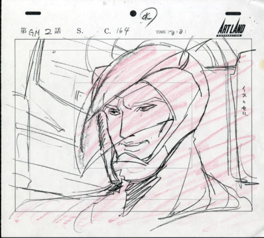 OVA åޥʥɥΥ硼 / OVA GATCHAMANٿû ľɮ쥤Ƚκ񥵥604434_2