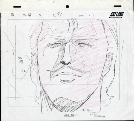 OVA åޥʥåɥѥ륹Ĺ ơ / OVA GATCHAMANٿû ľɮ쥤Ƚκ񥵥604435_2