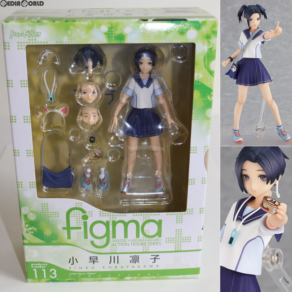 š[FIG]figma(ե) 113 ۻ(Ф䤫) ֥ץ饹+  ưե奢 ޥåեȥ꡼(61200968)_1
