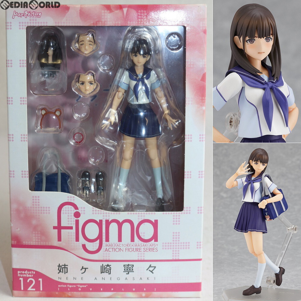š[FIG]figma(ե) 121 Хǫ(ͤͤ) ֥ץ饹+  ưե奢 ޥåեȥ꡼(61200969)_1
