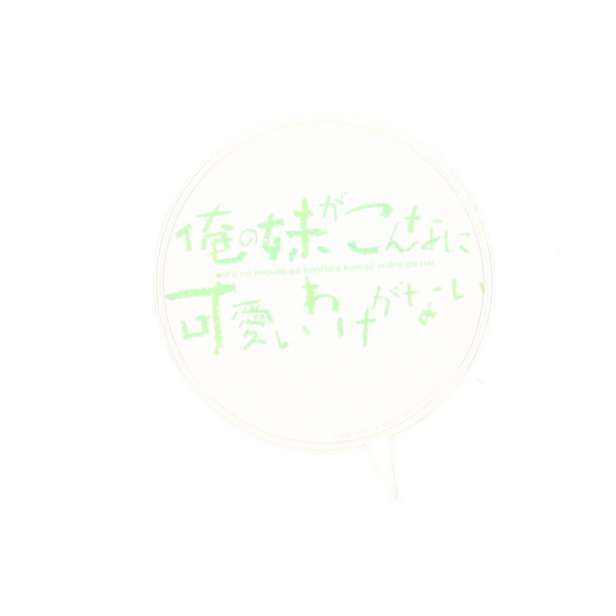 š[FIG]ǵ() 夬ʤ˲İ櫓ʤ 1/8  ե奢(PP348) ȥ֥(61201785)_7