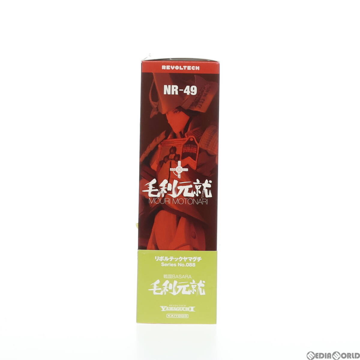 š[FIG] ܥƥåޥ No.088 (⤦Ȥʤ) BASARA(Х)  ưե奢 Ʋ(61138488)_4