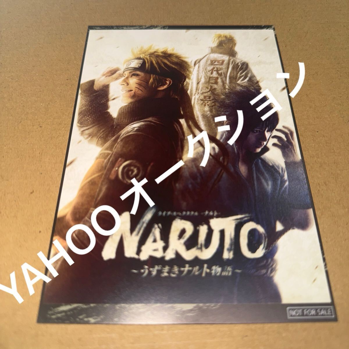NARUTO BORUTO ݥȥ ŵ ʥ   ߥ塼 ڥ ޤʥʪ _1