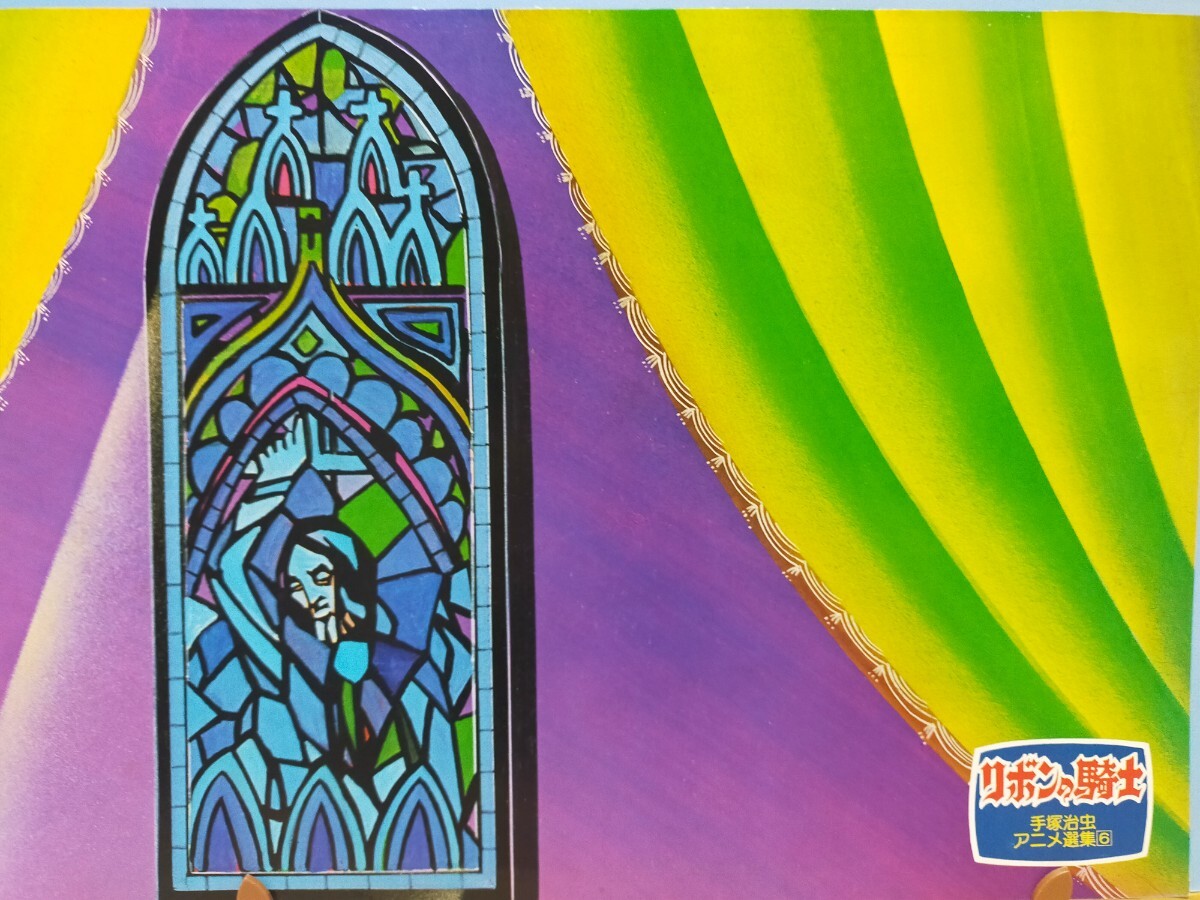ͼ ܥε ʣ ץ ͥץ 53ǯ_5