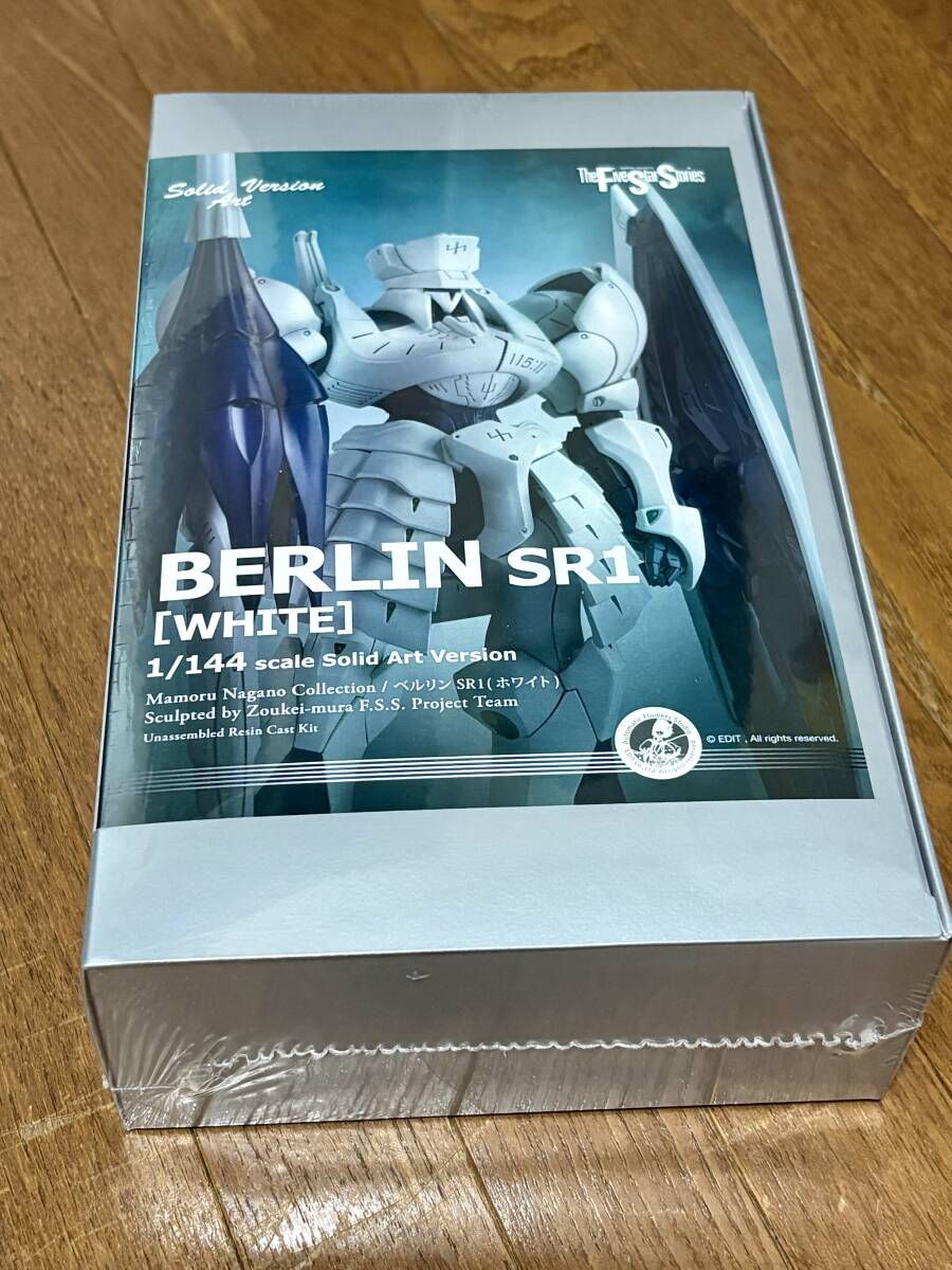 ܡ VOLKS SAV 1/144 ٥ SR1 ۥ磻 ե֥ʪ FSS ̤ _2