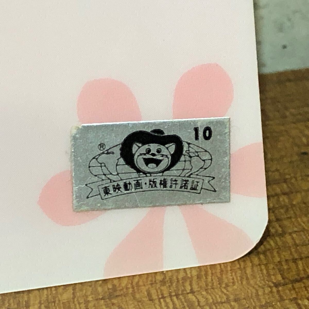 ¨/̵MarmaladeBoy ޥޥ졼ɡܡ ˥ᥤ饹Ȳߤ  ʪ_8