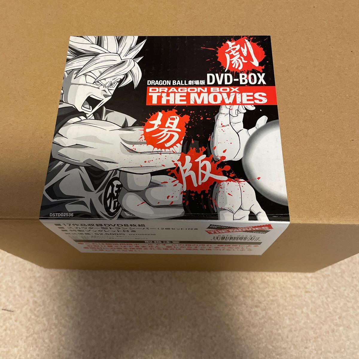DRAGON BALL #1-26/Ļ ()  (¹) Ҥ (֥) ⹬ʿ () ɥ饴ܡ DVD 1Τ߳_8