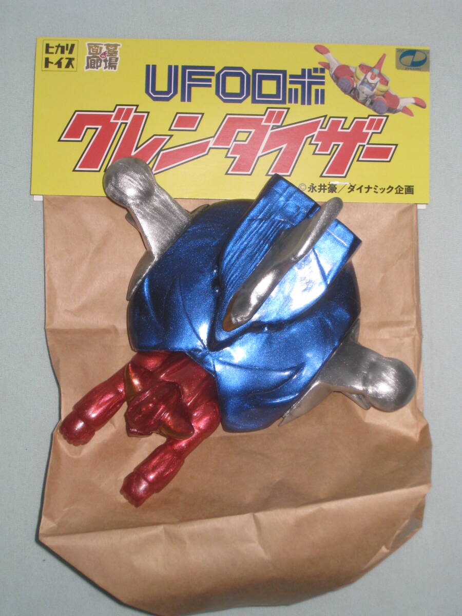 UFO  ڥ ե ե奢 ʥߥåץ ҥȥ_1