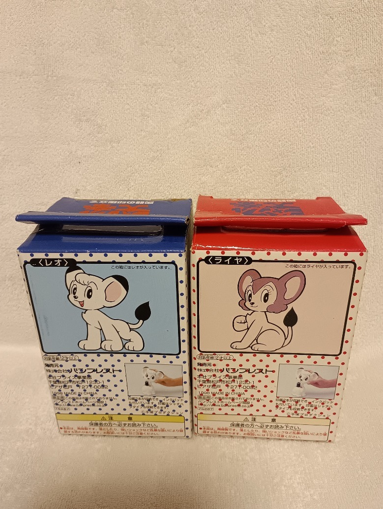 󥰥롡ƫΰΩ2쥪饤_2