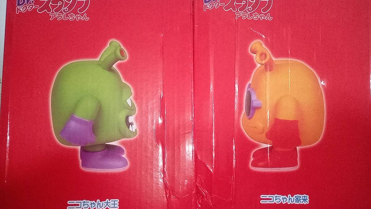 Dr.ץ ɥ ˥粦 2Υå եȥӥˡե奢 ˥粦 緿ե 16cm_7