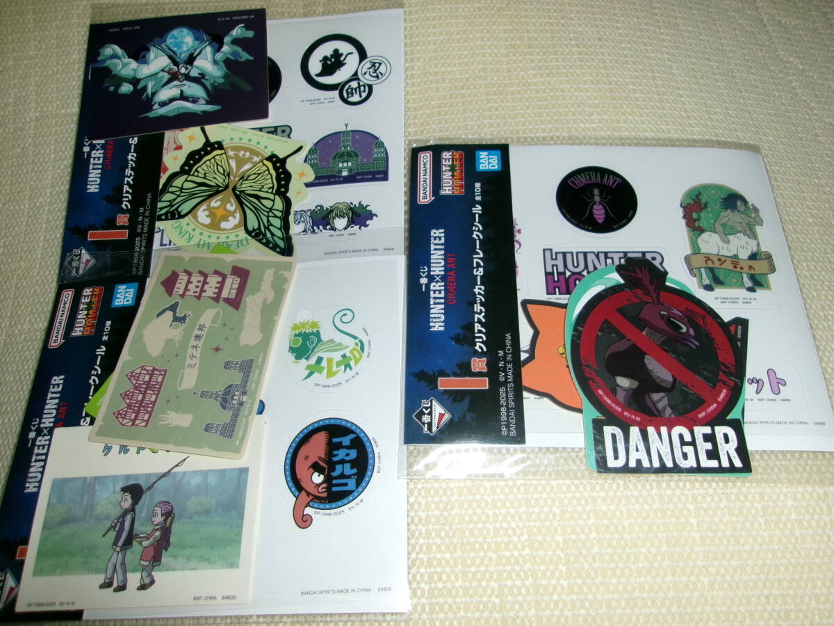 ֤ HUNTERHUNTER ϥ󥿡ϥ󥿡 饢  ƥå  3 ҷ 르 å_2