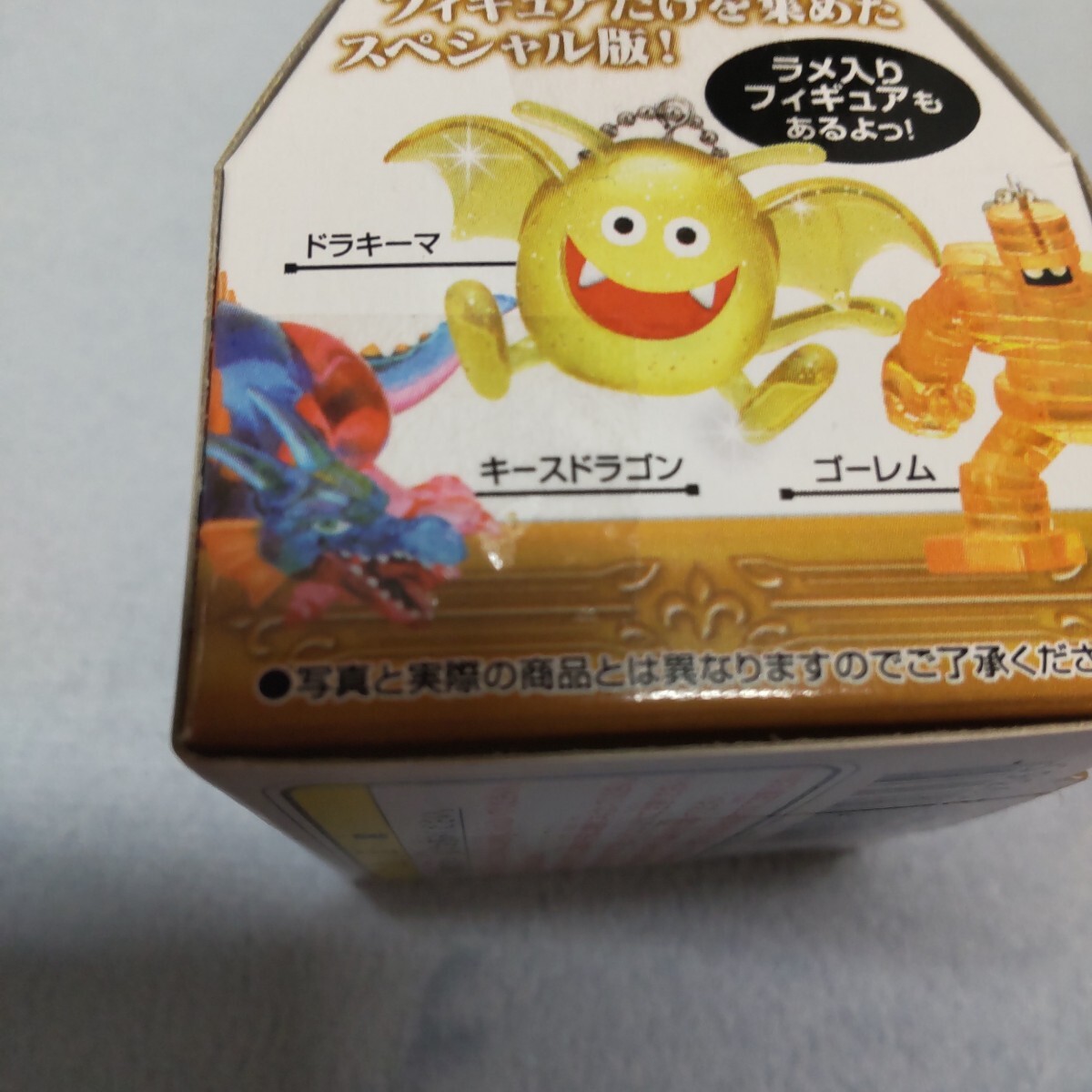 ɥ饴󥯥ȡꥹ󥹥25ǯǰСɥ饴˥åʡȢ_3