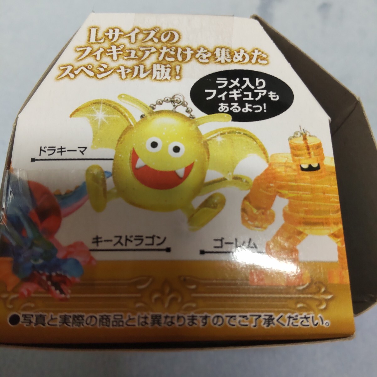 ɥ饴󥯥ȡꥹ󥹥25ǯǰСɥ饭ޡ˥åʡȢ_3