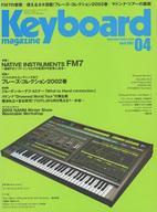 Ųڻ Keyboard magazine 2002/4_1