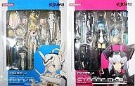 ťե奢 Mk.2ȥ顼Mk.2 ɱ BATTLE MASTERS [PSPե/_1