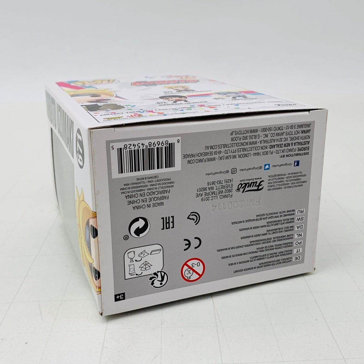  ե Funko POP! ANIMATION 671 BORUTO NARUTO NEXT GENERATIONS ޤܥ_10