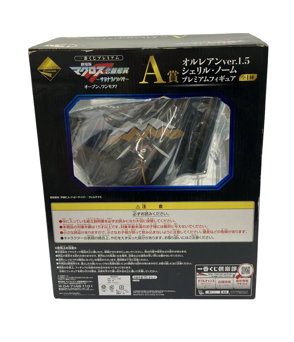  ե奢 롦Ρ 쥢Ver1.5 A ֤ Хץ쥹_2