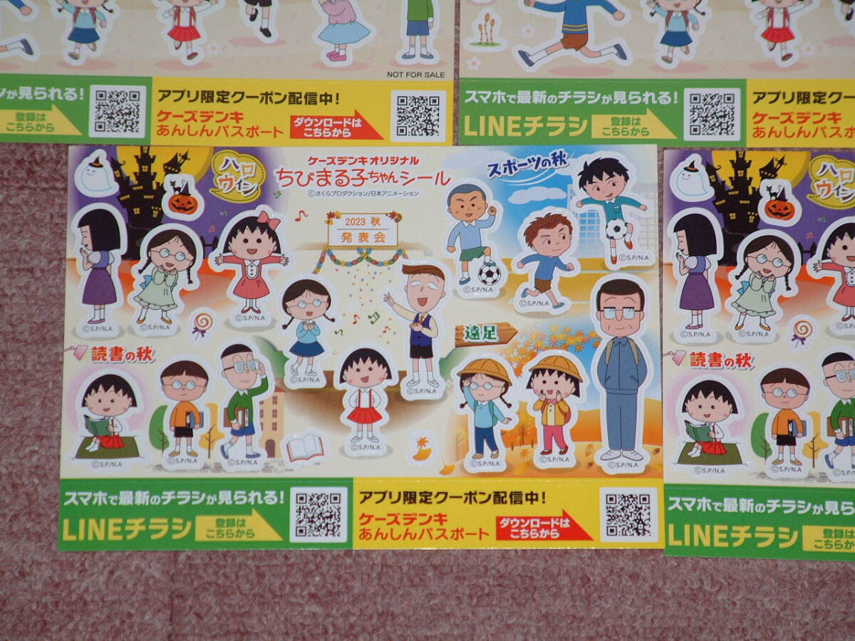 ǥ󥭡ӤޤҤ󡡥롡ƥå 614硡K'sǥ_7