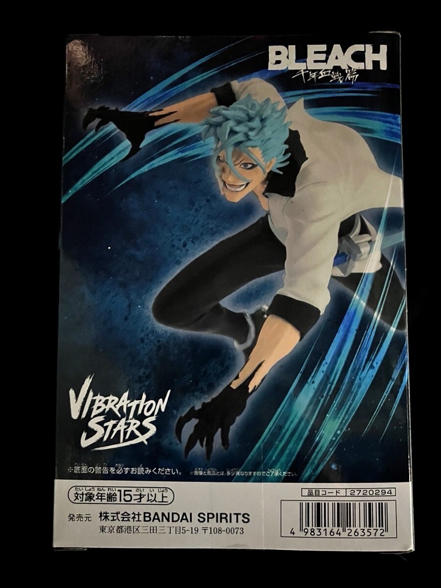 ¨ ֥꡼ ǯ VIBRATION STARS ॸ硼㥬 å ե奢 BLEACH Х֥졼 _2