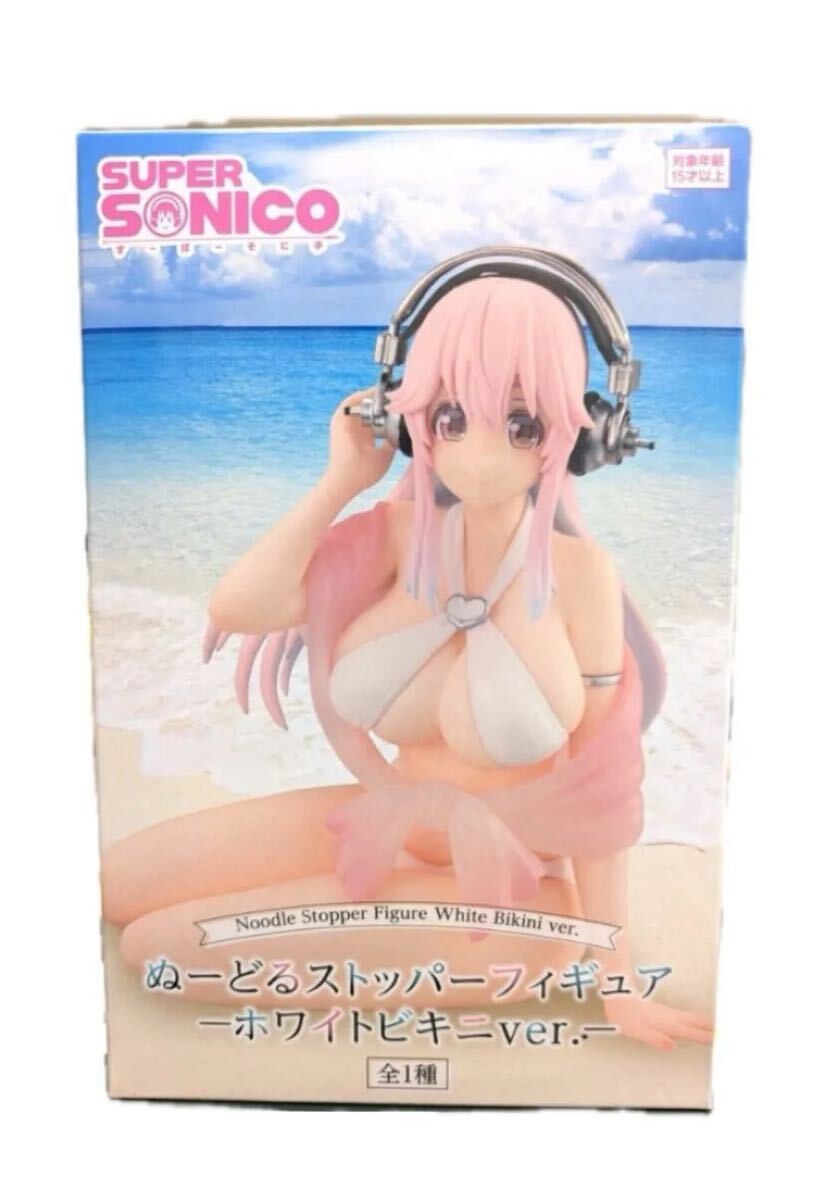 ̤ѡ˻ҡ̡ɤ륹ȥåѡե奢ۥ磻ȥӥ ץ饤_1